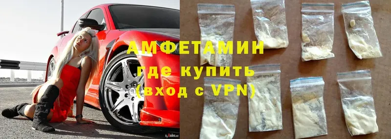 закладки  mega как войти  Amphetamine Premium  Пушкино 