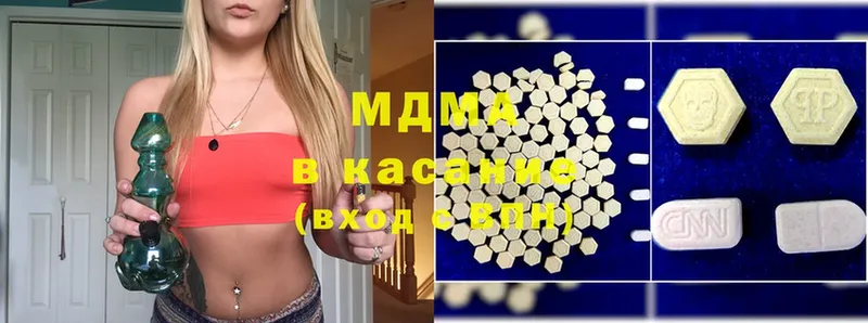 сколько стоит  Пушкино  MDMA VHQ 